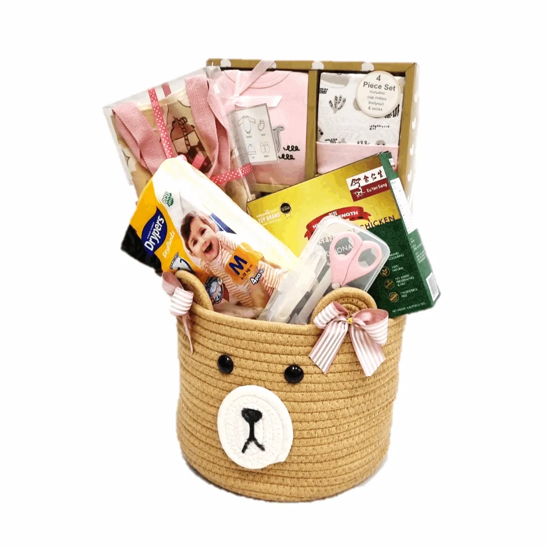 Baby Hamper | B284