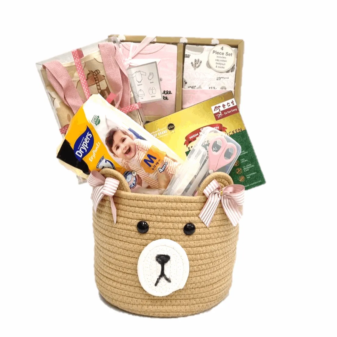 Baby Hamper | B284