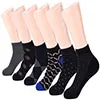 Casual Colored Dress Ankle Socks 6 Pack